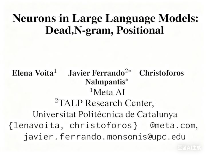 条件计算系列6:Neurons in Large Language Models: Dead, N-gram, Positional - 知乎