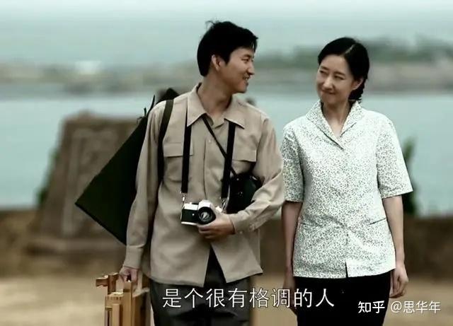 心疼父母爱情中的葛美霞