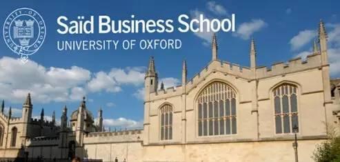 英国的商学院排名_郑州商学院