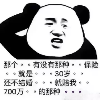 v2-97b39afbaaf7622cc9fe41666d1ec278_b.jpg