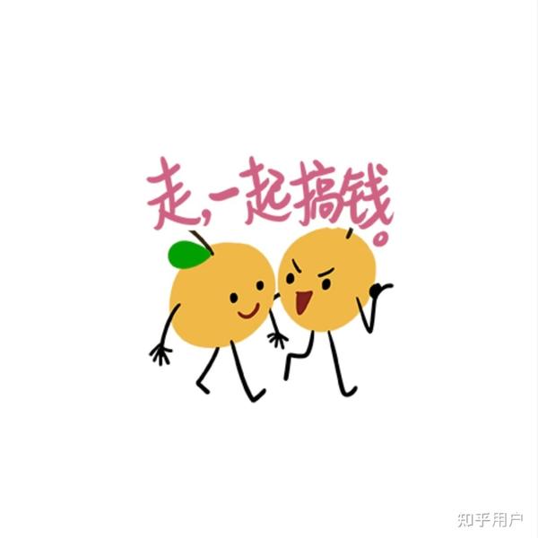 赚钱新手小白,想通过剪辑挣钱,就一点点,怎么接单?