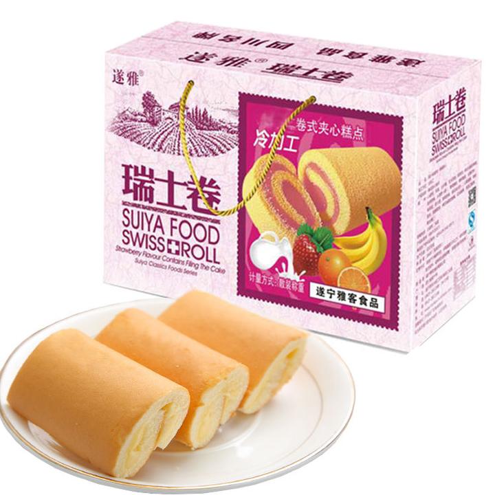 早餐不知道吃什么来试试这些