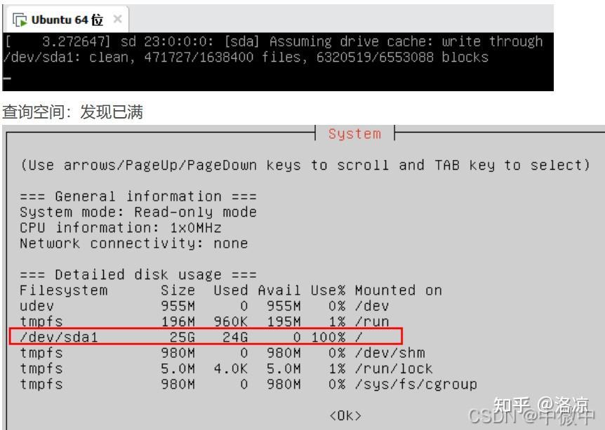 Vmware linux piix4 smbus smbus host controller not enabled 