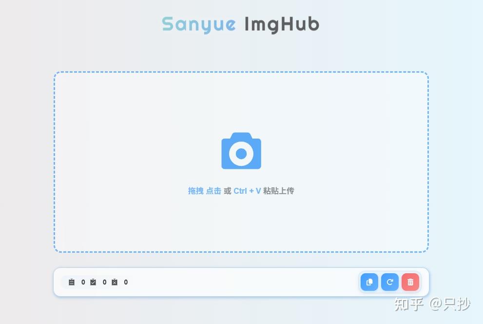 用 Cloudflare ImgBed 搭一个无需服务器和域名的免费图床 - 知乎