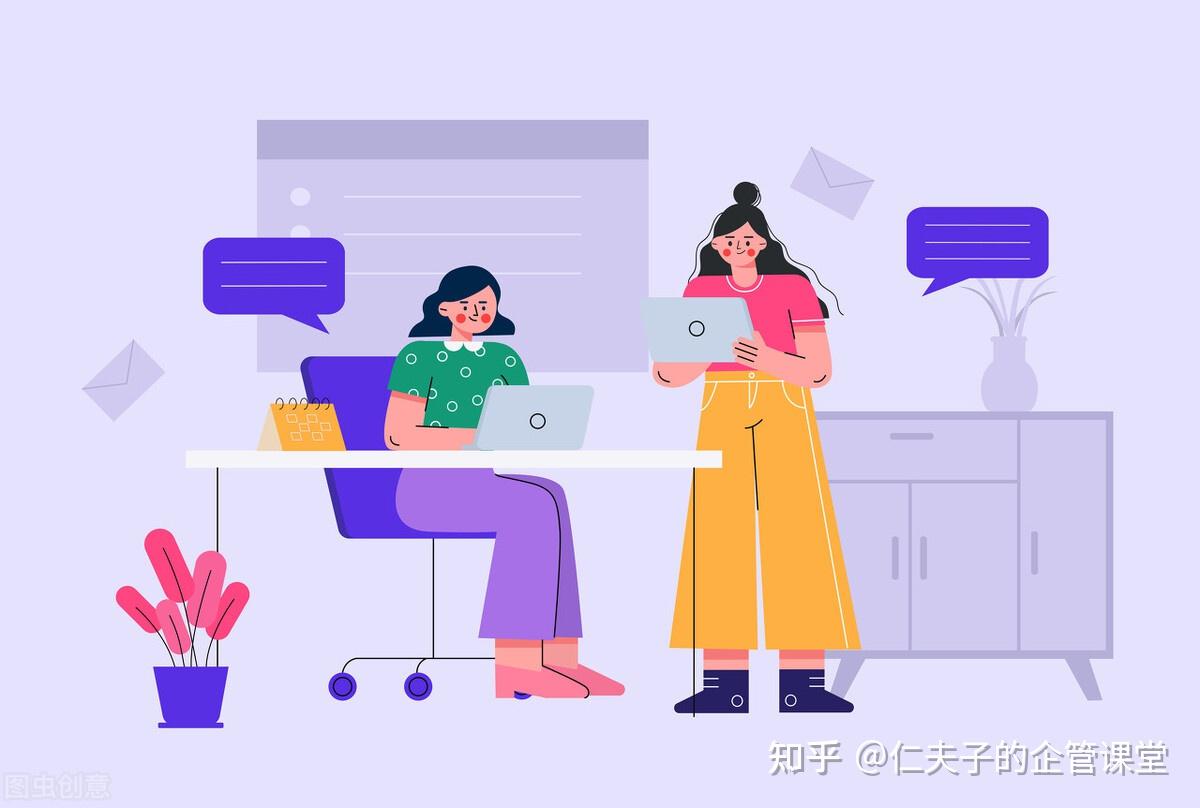 向领导汇报工作是一门学问,养成带着解决问题的方案汇报工作,你的职业生涯不会差。 - 知乎