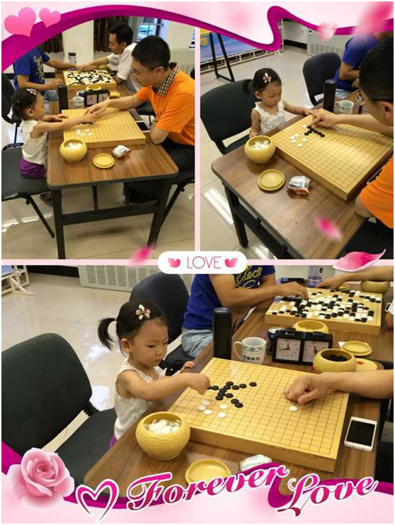 围棋适合几岁学_围棋适合学孩子学的棋吗_哪些孩子不适合学围棋