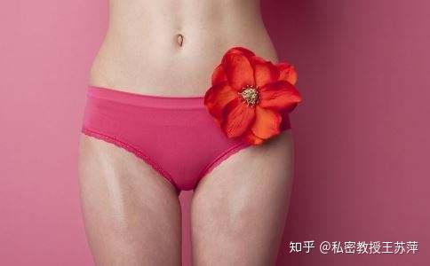 阴毛和身体疾病之间的关联 如果你的阴毛也有这些问题 需要及时就诊 知乎