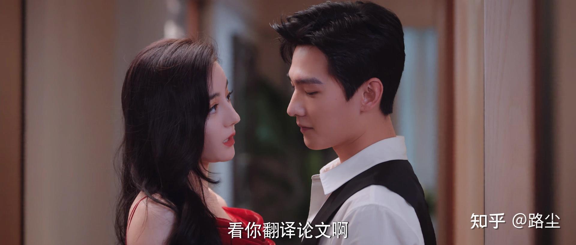 电视剧《你是我的荣耀》22集剧情解析1 :少女情怀总是诗,于途,你永远