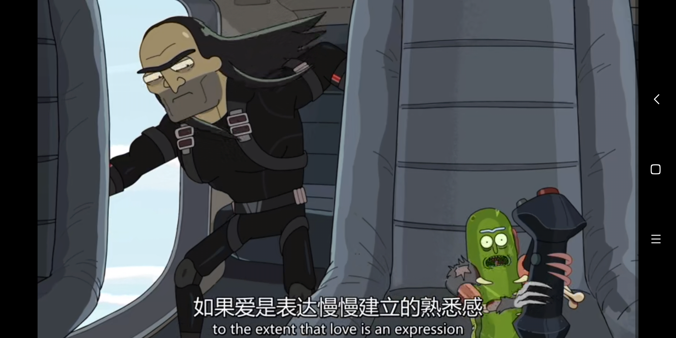 我的收藏夹