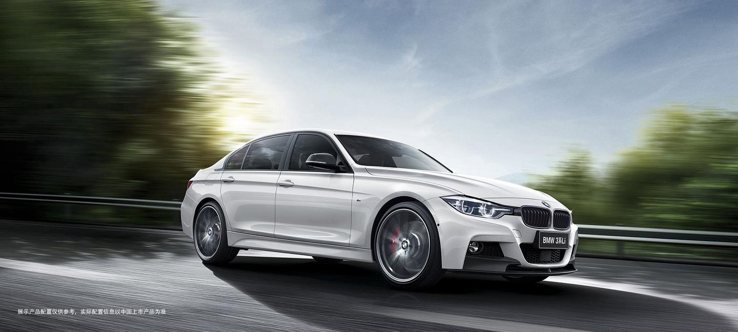 99以上bmw 最高級車 あなたが探しているウェブサイト 99以上bmw 最高級車 あなたが探しているウェブサイト