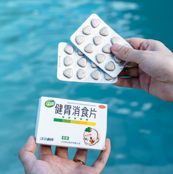 江中健胃消食片儿童装还孩子一个健康的脾胃
