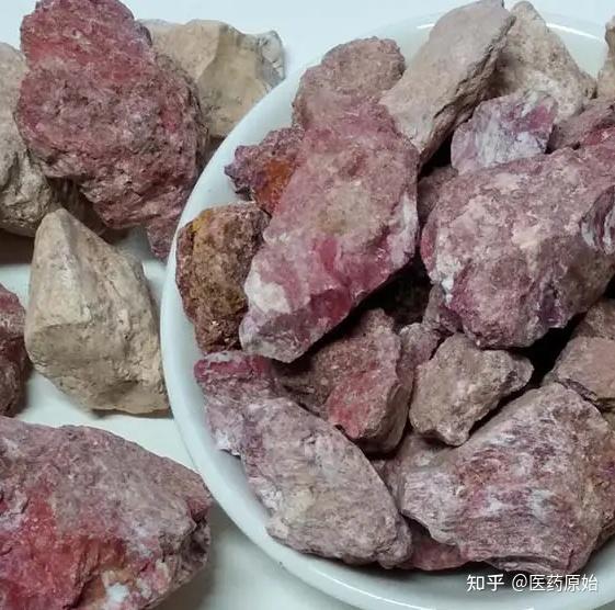 带你识别赤石脂