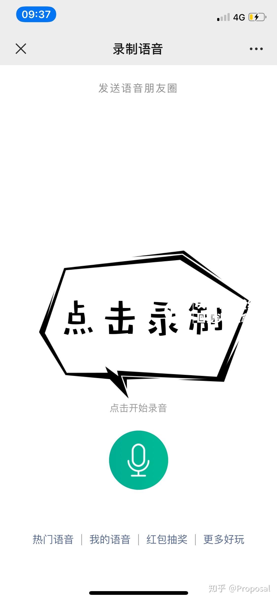 v2-97c3b4da4882fc4060cda8844fc87f78_r.jpg