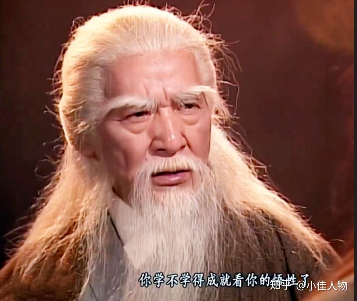 鲍方演出了仙风道骨,世外高人强者的气派,因这个角色被更多的内地观众