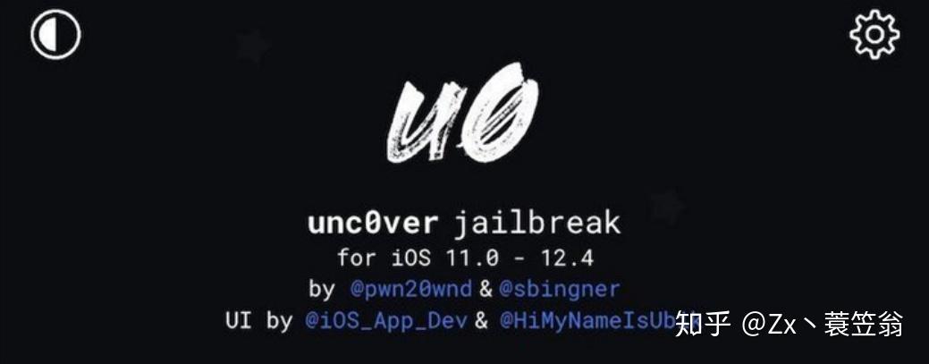 只因苹果一时疏忽ios12遭黑客破解网友现在越狱有啥用