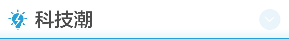 这都可以?(看懂财经新闻的第一本书在线阅读)看懂财经新闻的第一本书思维导图,(图18) 这都可以?(看懂财经新闻的第一本书在线阅读)看懂财经新闻的第一本书思维导图,(图18)