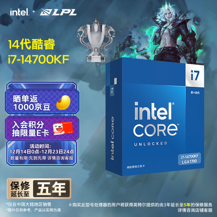 在 2K 已经是玩家主流分辨率的今天，CPU 到底该怎么选择，才是真正拥有全能持久的沉浸式游戏体验？ - 知乎