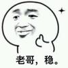 一个lffl