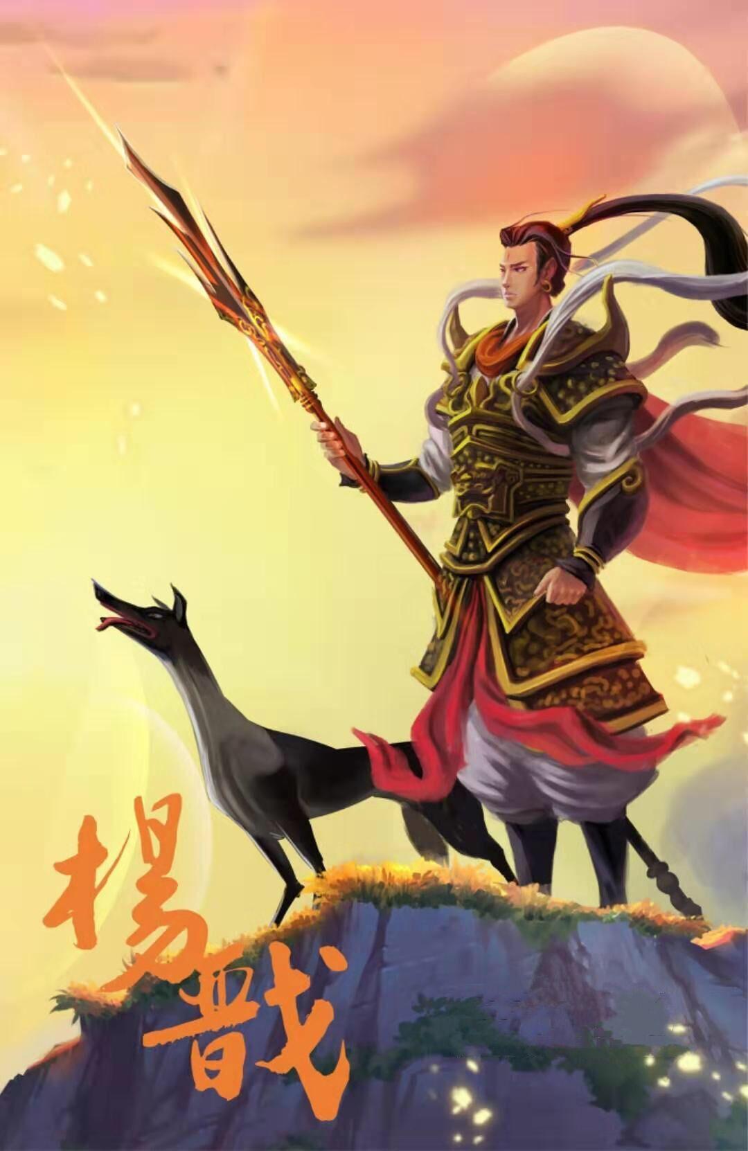 杨戬为什么叫二郎神?他哥哥是谁? - 知乎