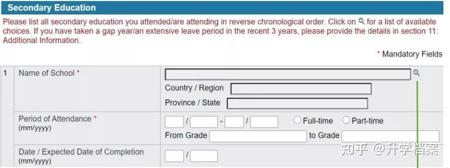 british patterned對應alevel課程canada對應bc或ossd課程american