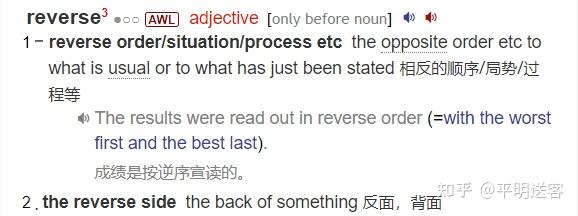 前缀那点事之