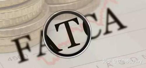 当 Fatca 遇上 Crs 如何避免资产裸奔 知乎
