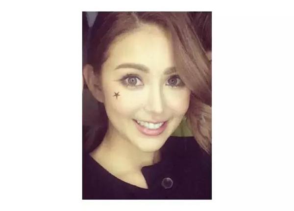 怎么让自己变成异瞳 v2-97d432607141027e7d7477ad92a71e60_b.jpg