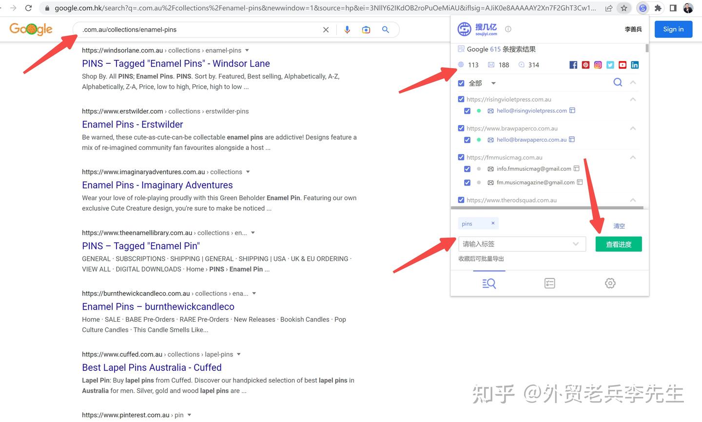 金属徽章如何开发外贸客户？ - 知乎