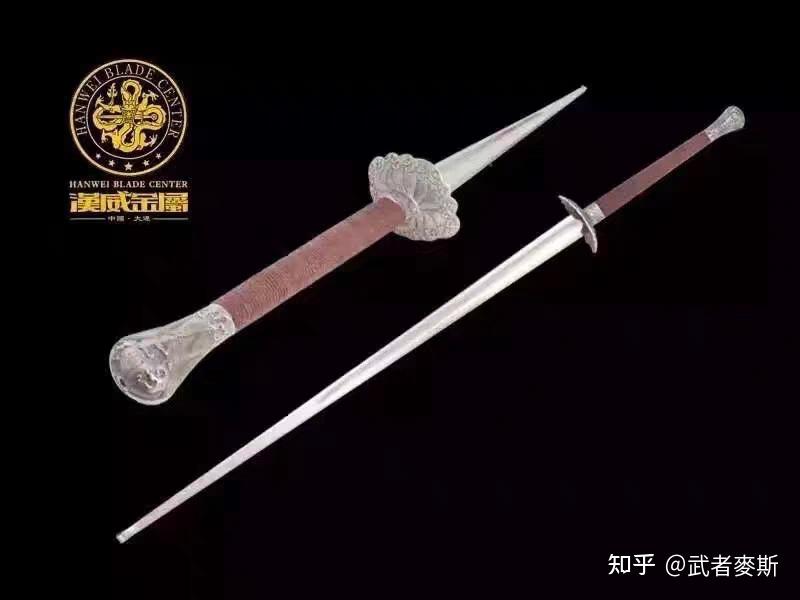 仇云剑雨 第五回:悬水清心 - 知乎