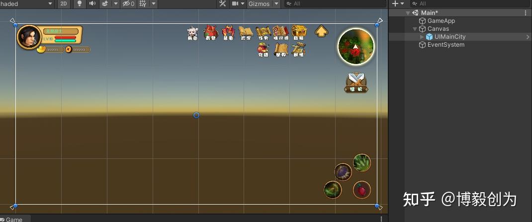 Unity ILRuntime 实战教程系列 1.2 ILRuntime开发原则与接口如何绑定 - 知乎