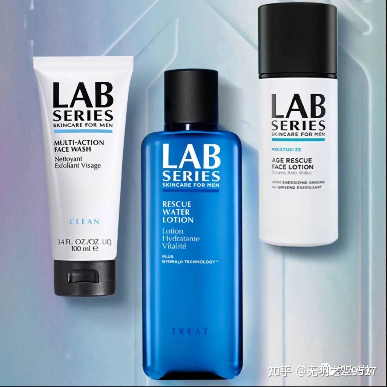 男士护肤品什么牌子好全网公认款男士护肤品套装排行