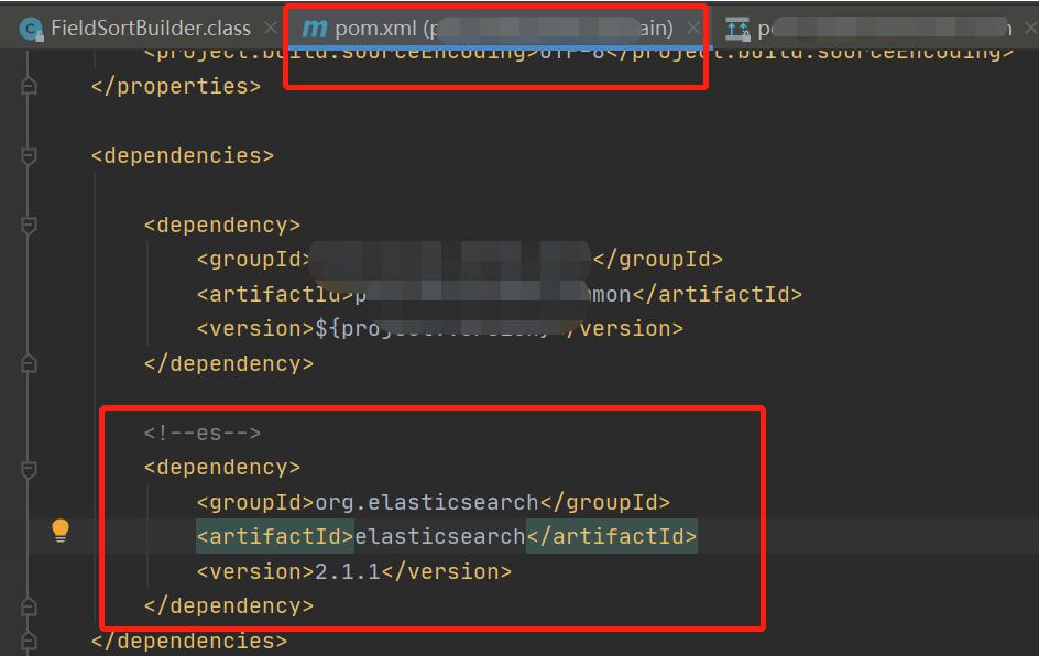 Intellij idea maven pom xml 