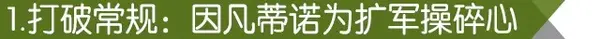 男足世界杯预选赛2022_海宁中国皮革城杯2014cbsa世界斯诺克冠军奖金_2022世界杯中国男足