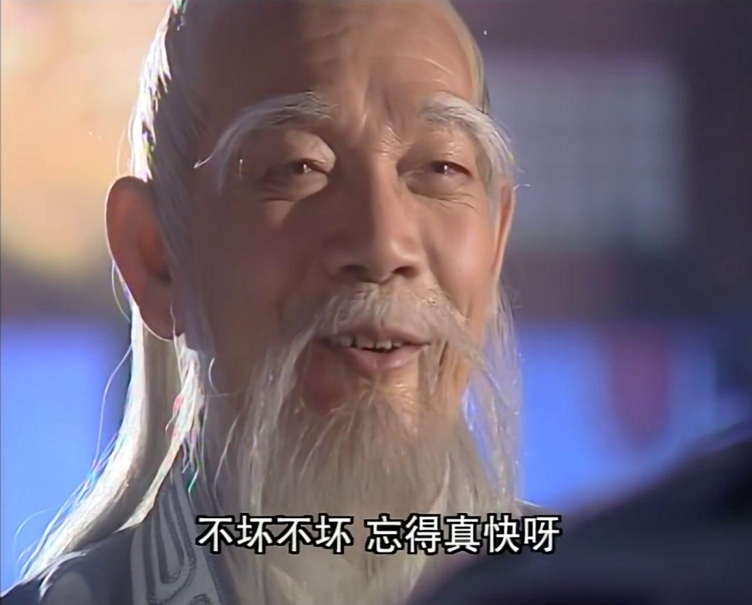 "张三丰画剑成圈,问道:"孩儿,怎样啦?"张无忌道:"还有三招没忘记.