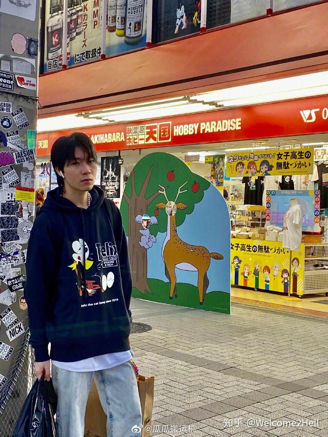 不喜欢说唱歌手福克斯的原因有什么