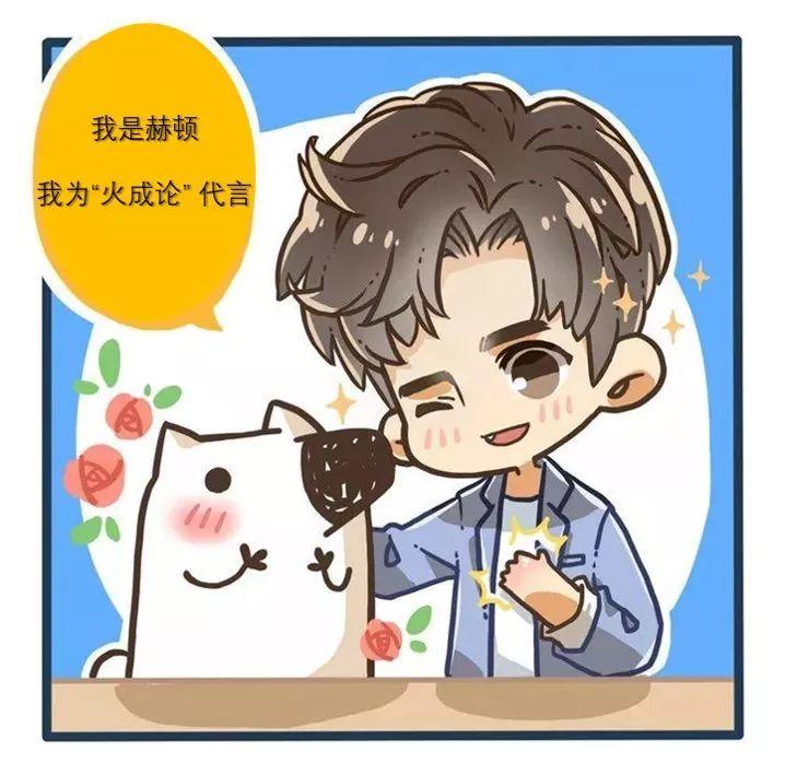 怎么了解自己的运势 v2-97df51b1a43b05f0e4b0bac71d837a10_r.jpg