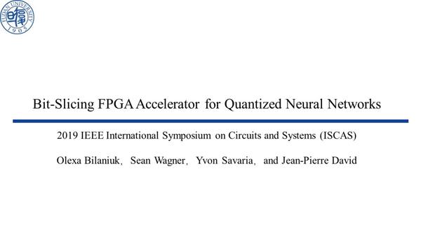 用于量化神经网络的FPGA加速器 - 知乎