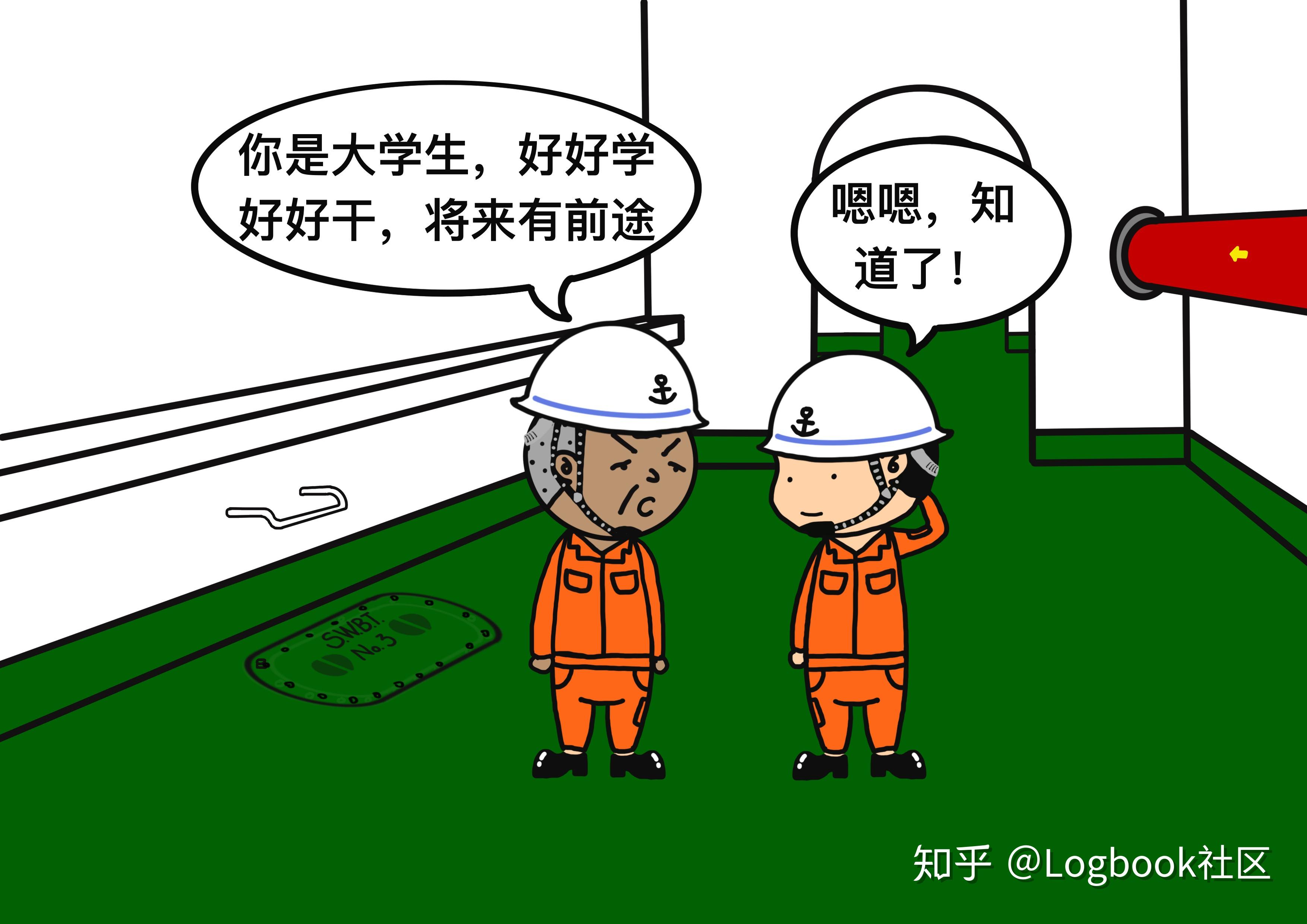 吃得苦中苦,方为人下人 - 知乎
