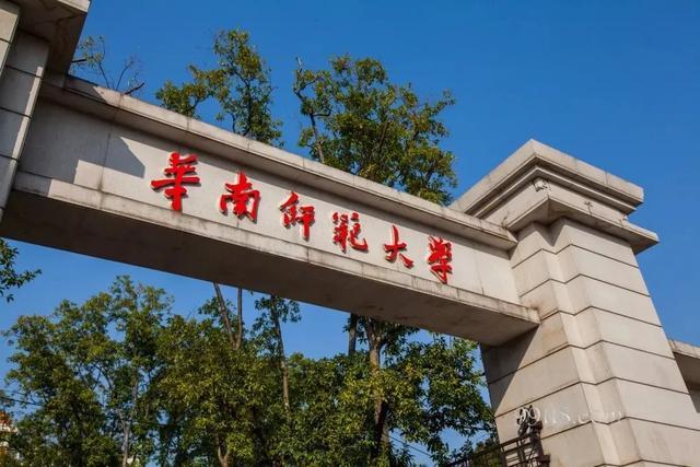 全国最好的独立院校 v2-97e4fd4c2eee1fd26d7755e7ba89b300_r.jpg