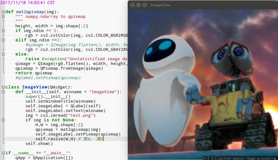 [171118] PyQt5 滑动条控制 Canny 边缘阈值并