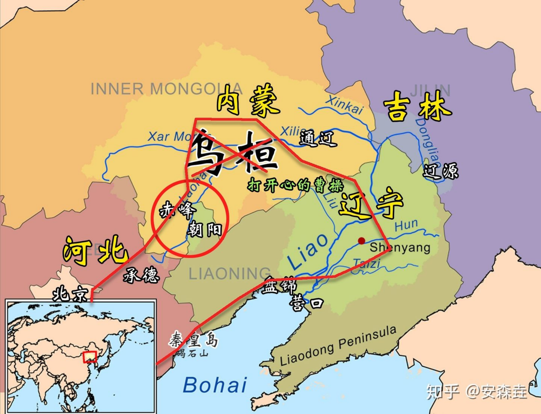 图 33：东北西辽河流域的乌桓