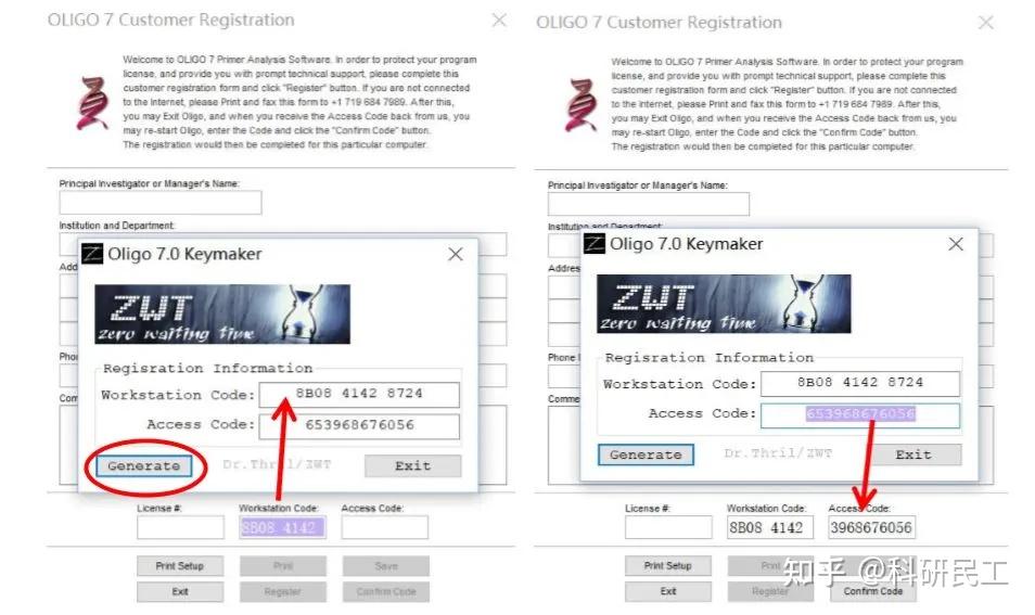 设计引物就用功能强大的Oligo7（含安装包） - 知乎