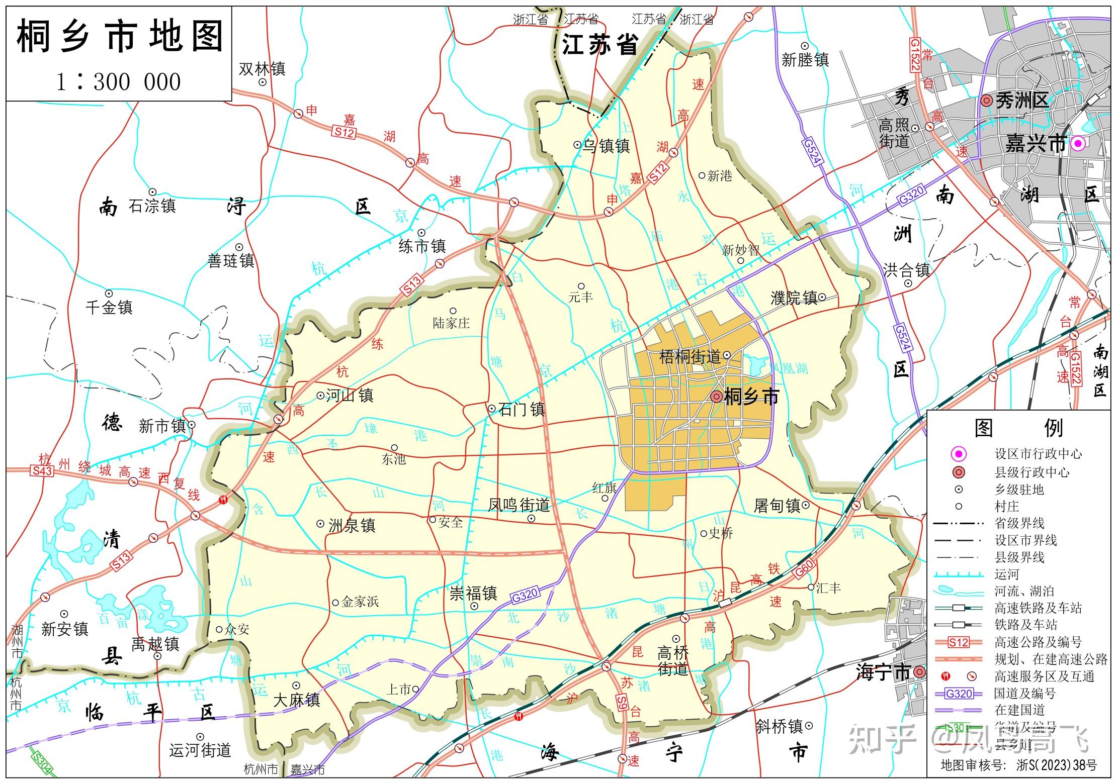 嘉兴新嘉街道区域图图片