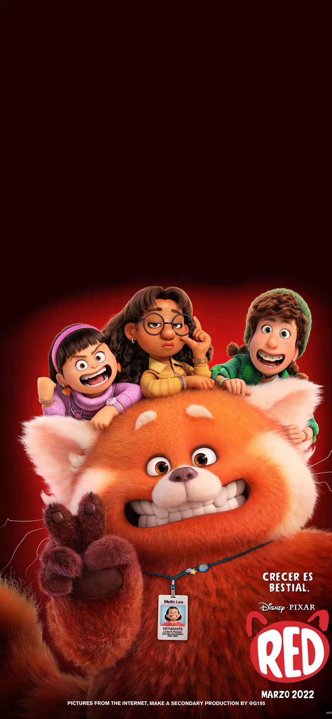 青春变形记壁纸来喽