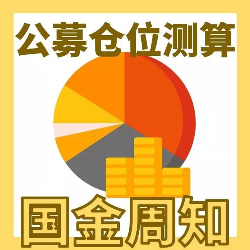 球速体育- 球速体育官方网站- 球速体育APP下载反人性！巴菲特揭秘：新手不懂市场 买股票反而更能赚钱的秘密