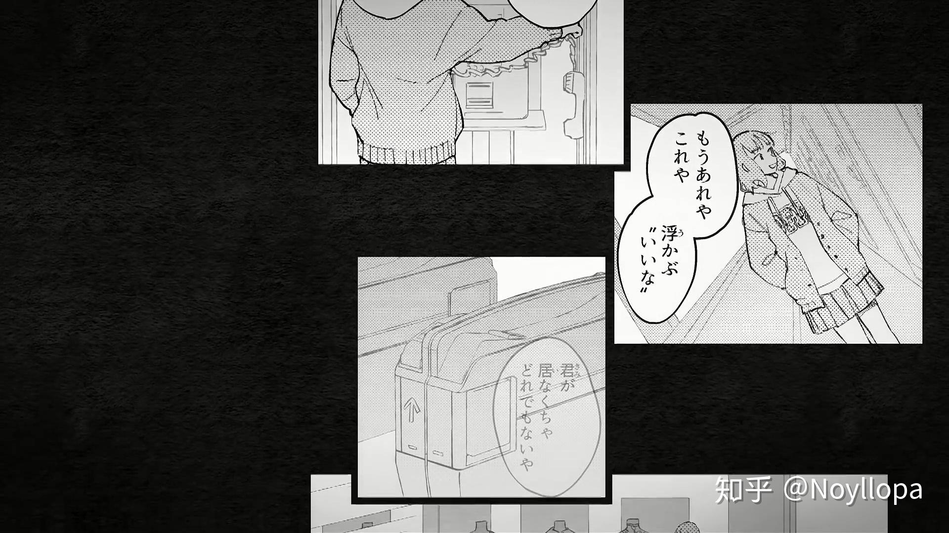 故事里的事歌曲表达什么意思 v2-97f37c791d810aadd6ccab4af3e8cc54_r.jpg