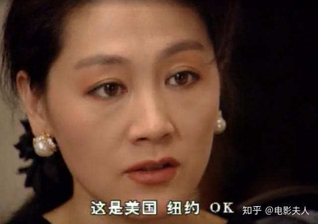 如何评价电视剧《北京人在纽约》?