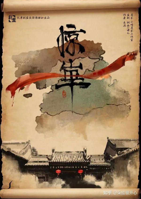 国庆长假复盘正当时：解码随堂笔记的招牌同步设计