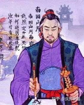 南国往事：读《越南通史》 - 知乎