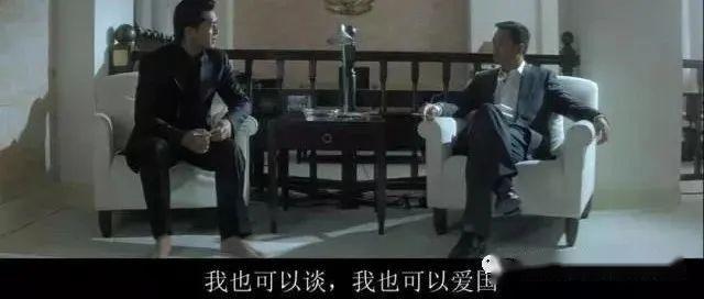 我也可以谈，我也可以爱国！ - 知乎